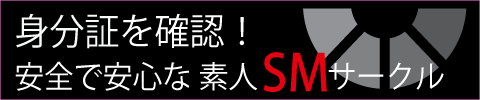 tobira
