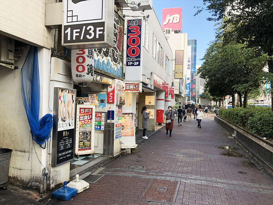 出会いカフェキラリ　横浜店