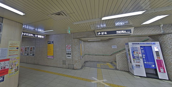 京都市営地下鉄 今出川駅のトイレ