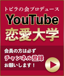 youtube_bn01