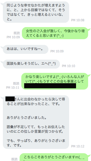 1−1