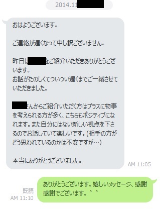 uresii