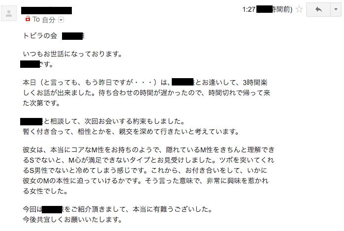 yoyu