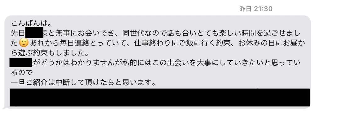 afuku